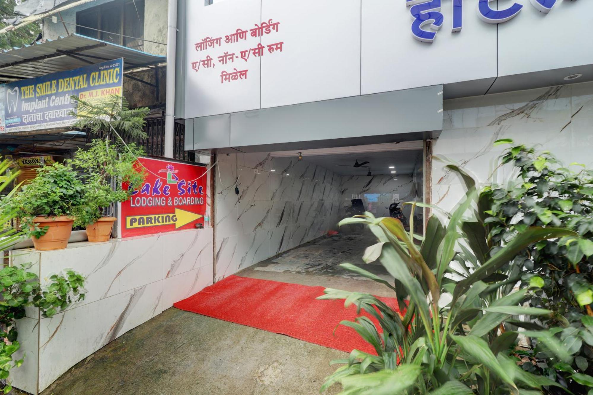 Hotel Lake Site - Mumbai, Mumbai